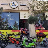 فروشگاه امـپراطور+/ دوچـرخه سایز ۲۷ ۲۴ ۲۹ قسطی