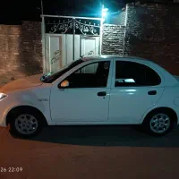 ساینا اس ۱۴۰۲