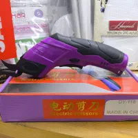 قیچی شارژی دایانگ طرح جدید رنگ بنفش