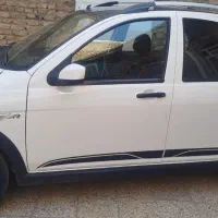 کوییک سفید مشکی ار