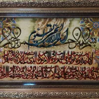 قاب فرش دستباف طرح ون یکاد|تابلو فرش|اصفهان, شهرستان|دیوار