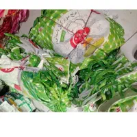 کیسه خالی برنجی.