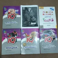 IQیازدهم تجربی