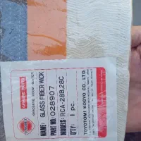 فیتله ژاپنی