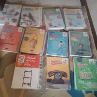 کتاب آموزشی کنکور و نهایی ریاضی دوازدهم