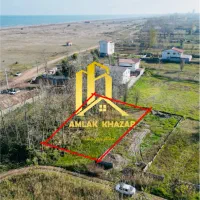 ۷۲۰متر زمین ساحلی /قواره دوم /چاف|فروش زمین و ملک کلنگی|چاف و چمخاله, |دیوار