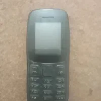 نوکیا گمشده