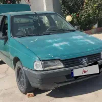 پژو آر دی