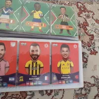 آلبوم فول کیمدی
