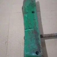 شمش بازو یه جفت
