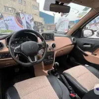 حواله اطلس s