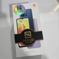 گوشی redmi 12c|موبایل|کیش, |دیوار
