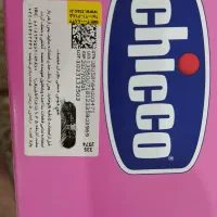 شیردوش پمپی (دستی) چیکو اصل
