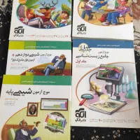 کتاب کنکور|کتاب و مجله آموزشی|شیراز, شاه قلی بیگی|دیوار