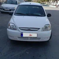ریواخر89بسیارسالم و نایاب