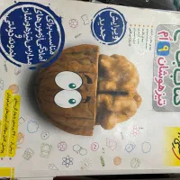 درس آزمون نمونه و تیزهوشان|کتاب و مجله آموزشی|ری, امین آباد|دیوار