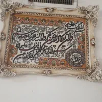 فرش و جاروبرقی|فرش|گرمسار, |دیوار