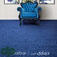 موکت درجه یک در عسلویه|موکت|عسلویه, |دیوار