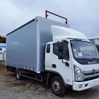 باربری شهرقدس و گرمدره ورداورد اندیشه شهریار چیتگر|خدمات حمل و نقل|قدس, شهرقدس|دیوار