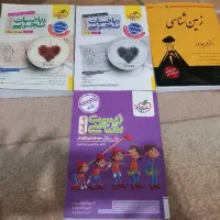 کتاب های کنکور تجربی|کتاب و مجله آموزشی|تهران, شهرک خرازی|دیوار