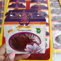 پخش عمده زعفران اقتصادی یک مثقالی (۱۶۵ هزار تومان)