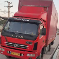 اتوبارباربری اسباب کشی اثاثیه منزل خاور۶۰۰کارگر۳۵۰|خدمات حمل و نقل|دزفول, |دیوار