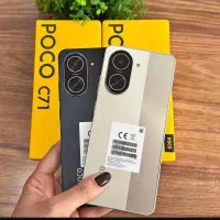 poco c71