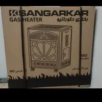 بخاری گازی