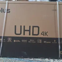 تلوزیون جی پلاس ۵۵