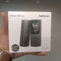 گوشی a36 a56 s25fe|موبایل|مشهد, گلبرگ شمالی|دیوار