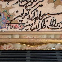 تابلو و ان یکات|تابلو فرش|تبریز, |دیوار