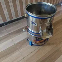 سبزی خردکن سبزینه