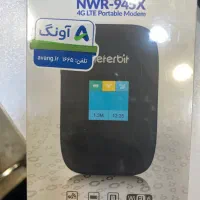 مودم جیبی نونو