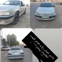 پارس مدل 85 نقرای