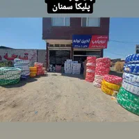 فروش لوله و اتصالات اذین و نیوپایپ و پلیکا پارس