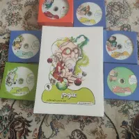 دیسک و سی دی آموزشی پرش پایه نهم