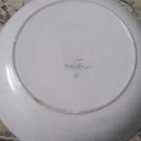 بشقاب قدیمی