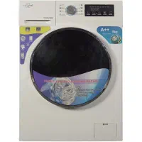 لباسشویی اینترنشنال آنیل ۸ کیلو