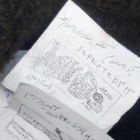 کتاب دعا سرکتاب هزینه ندارد کشف امراض ۲۳۰|کتاب و مجله مذهبی|مشهد, شهرک بهارستان|دیوار
