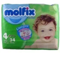 لباس کودک وپوشک