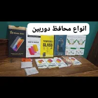 نوکیا ویتنام ۹۰۰ت و حراج لوازم جانبی موبایل|موبایل|تالش, هشتپر|دیوار