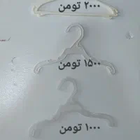 گیت یا دزدگیر فروشگاهی|فروشگاه و مغازه|آزادشهر, |دیوار