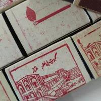کبریت کلکسیونی|کلکسیون اشیاء عتیقه|تهران, باغ فیض|دیوار