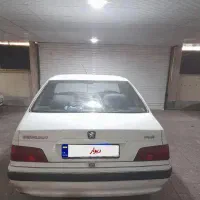 فروش پرشیا 86