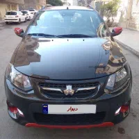 کوییکGXR فول403