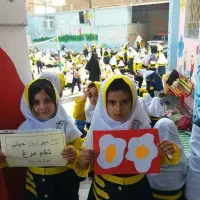 اجاره کلاس