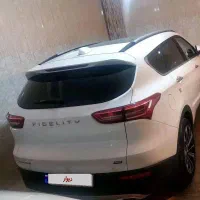 فیدلیتی7نفره