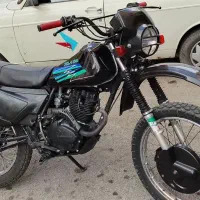فروش اکسل ۱۵۰