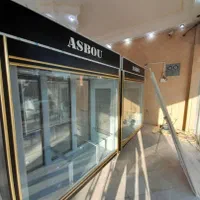 خریدار یخچال‌ها پرده هوا ویترینی و  فروشگاهی|فروشگاه و مغازه|تهران, تهرانسر شرقی|دیوار