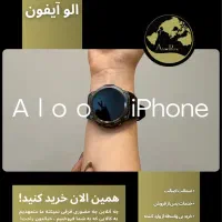 ساعت هوشمند  HiFuture Future Go Mix2